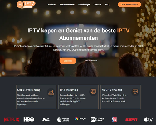 NO.11 IPTV WebSite